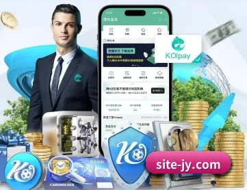 九游 APP
